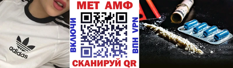 закладка  Нальчик  Amphetamine 98% 