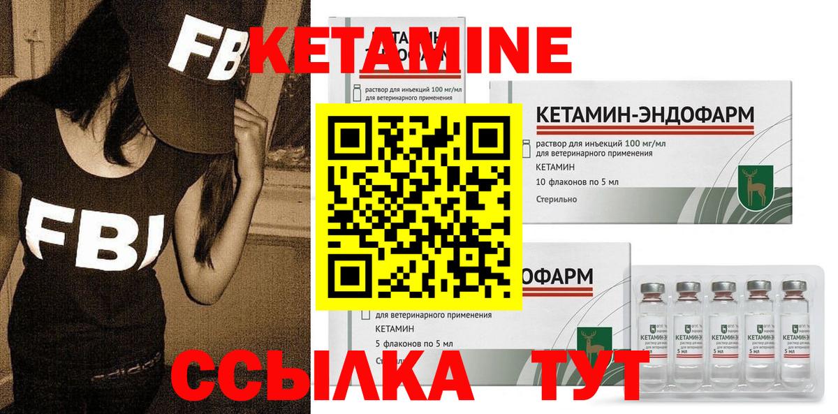 Конопля Нальчик