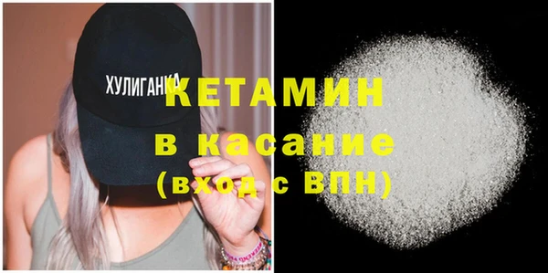 ПСИЛОЦИБИНОВЫЕ ГРИБЫ Абаза