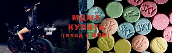 дживик Абдулино