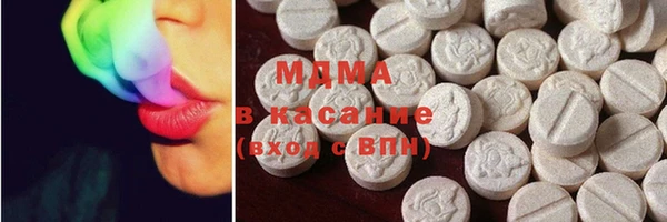 каннабис Новокубанск