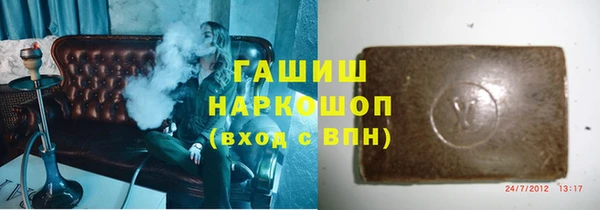 дживик Абдулино