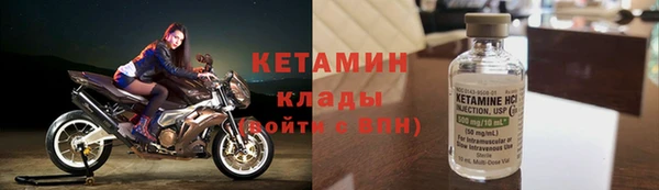 ПСИЛОЦИБИНОВЫЕ ГРИБЫ Абаза