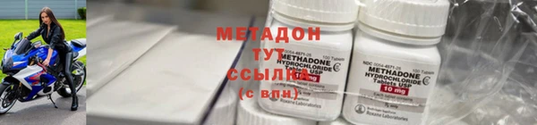 дживик Абдулино