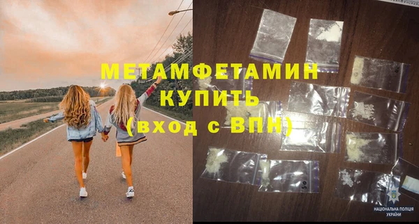 мдпв Новозыбков