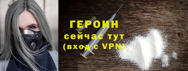дживик Абдулино