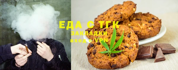 дживик Абдулино