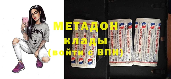 дживик Абдулино