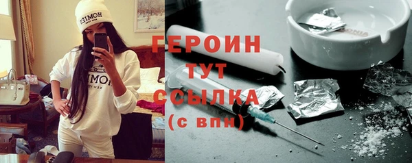 дживик Абдулино