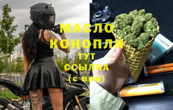 ПСИЛОЦИБИНОВЫЕ ГРИБЫ Абаза