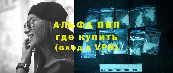 дживик Абдулино