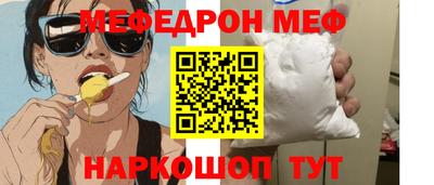 бутик Тула