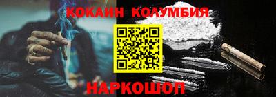 мескалин Туймазы
