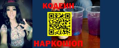 гидропоника Уссурийск
