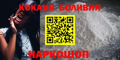 бутик Тула