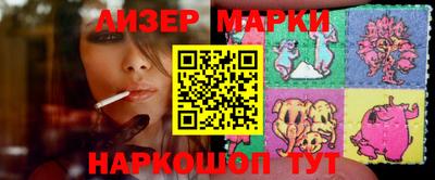 дмт Тулун