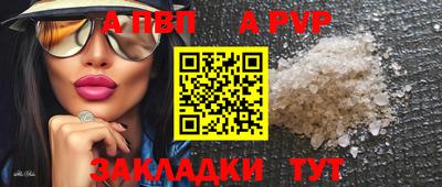дмт Тулун