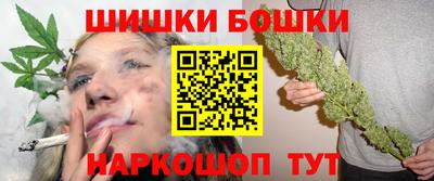 мескалин Туймазы