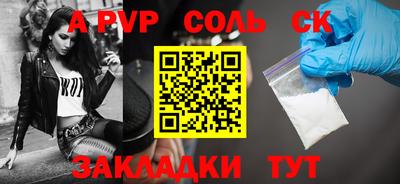 мескалин Туймазы