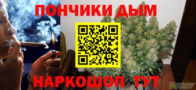 дмт Тулун