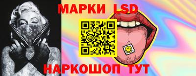 дмт Тулун