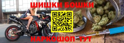 мескалин Туймазы
