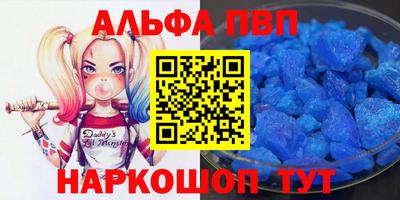 мескалин Туймазы