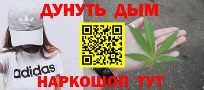 мескалин Туймазы