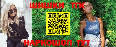 дмт Тулун