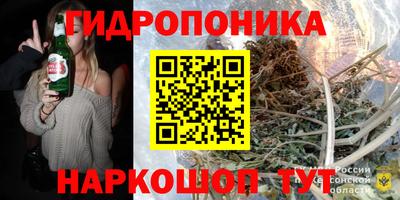 мескалин Туймазы
