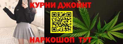 мескалин Туймазы