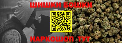 дмт Тулун