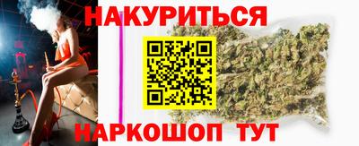бутик Тула
