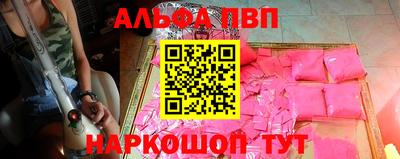 дмт Тулун