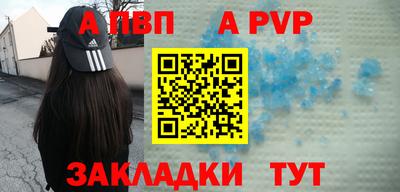мескалин Туймазы