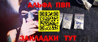 дмт Тулун