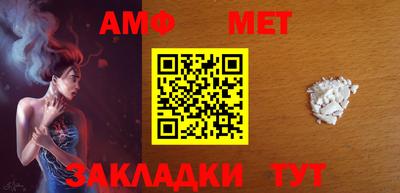 дмт Тулун