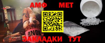 дмт Тулун