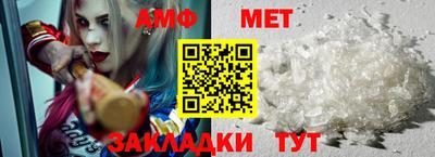 мескалин Туймазы