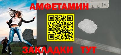 мескалин Туймазы