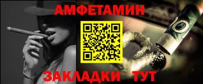 дмт Тулун