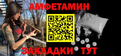 дмт Тулун