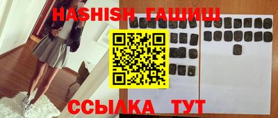 бутик Тула