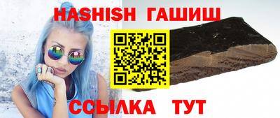 бутик Тула