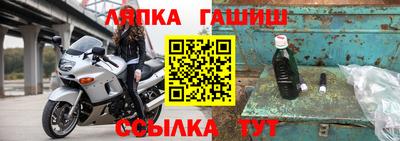дмт Тулун