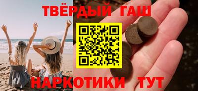 дмт Тулун