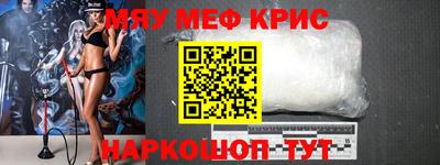 дмт Тулун