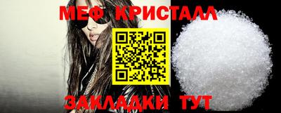 мескалин Туймазы