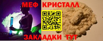 бутик Тула