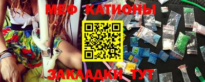 мескалин Туймазы